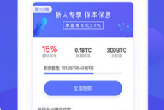 bitgetwallet下載 bitget交易下載v5.76