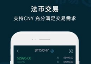 PBEX最新下載 PBEX最新安卓版下載