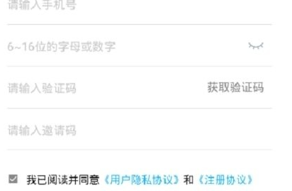 CBDC官網(wǎng)版下載 CBDC最新版本下載v1.2