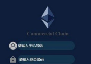 Cmc挖礦軟件下載 Cmc挖礦軟件安卓版下載v6.1.6