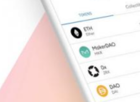 小狐貍錢包app下載 小狐貍錢包app安卓版下載v7.3.1