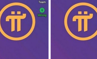 pi派幣挖礦軟件下載 pi派幣挖礦軟件安卓版下載v6.0.12