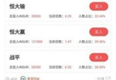 ada幣錢包app下載 ada幣錢包app安卓版下載v1.5