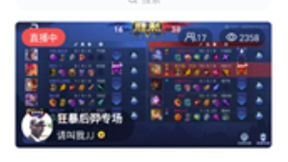 芝麻開門交易所app下載 芝麻開門交易所gateio交易所app下載4.1版本