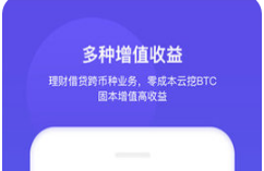 bitkeep錢包官方下載 bitkeep最新版本v4.36