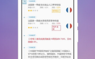 Bittree幣趣app下載 Bittree幣趣app安卓版下載v1.0.1