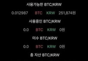 幣格app下載 幣格app安卓版下載v1.1.0