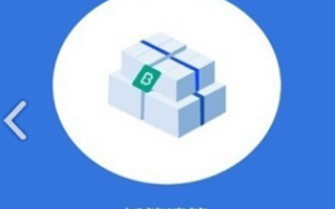 Coolcoin交易所平臺下載 Coolcoin交易所平臺安卓版下載v1.8.9