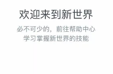 imtoken蘋果下載 imtoken安卓appv4.77