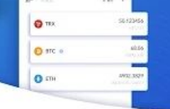 tron怎么下載 tron波場(chǎng)下載v5.3