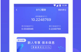 bitkeep安卓版官網下載 bitkeep官網最新版下載v2.61