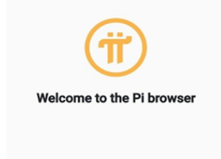 Pi瀏覽器2023app下載 Pi瀏覽器2023app安卓版下載v1.6.1