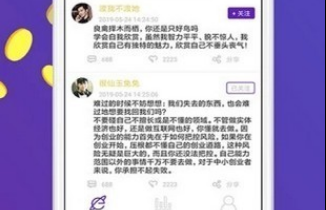 Okcoin幣行錢包app下載 Okcoin幣行錢包app安卓版下載v2.8