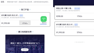 AME最新下載 AME最新安卓版下載