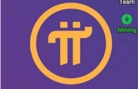 兀幣app下載 兀幣app安卓版下載v1.34.2