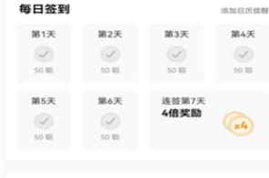 歐億交易所網站首頁app下載 歐億交易所網站首頁app安卓版下載v1.0