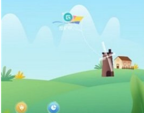 GCCX交易所下載 GCCX交易所安卓版下載v2.0.6