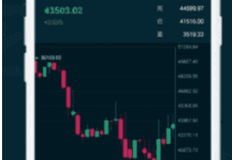 EBpay本app下載 EBpay本app安卓版下載v2.9.1