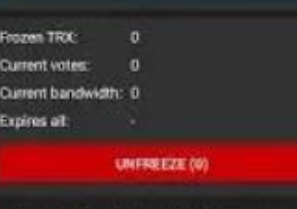 trc20錢包下載 trc20交易平臺(tái)下載v3.55