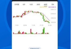 波場交易所下載 波場交易所安卓版下載v1.0.14