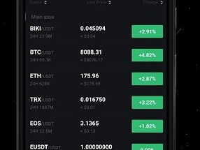 Hoo虎符交易所2022app下載 Hoo虎符交易所2022app安卓版下載vv1.0.0