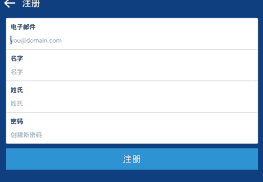 Bitget錢包app下載 Bitget錢包賺錢版app安卓版下載v6.0