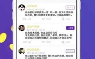 Okcoin錢包app下載 Okcoin錢包app安卓版下載v3.0