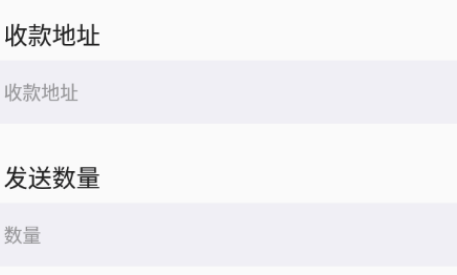 xdag交易所下載 xdag交易所安卓版下載v1.1.1