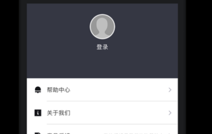ibox nftapp下載 ibox nftapp安卓版下載v1.1.3